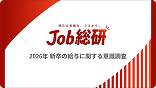 地元に根差した中小企業から急成長を遂げるベンチャー企業まで、愛知県のビジネスシーンを深く掘り下げる記事