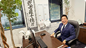 株式会社ケイズエコロジーテクニカル