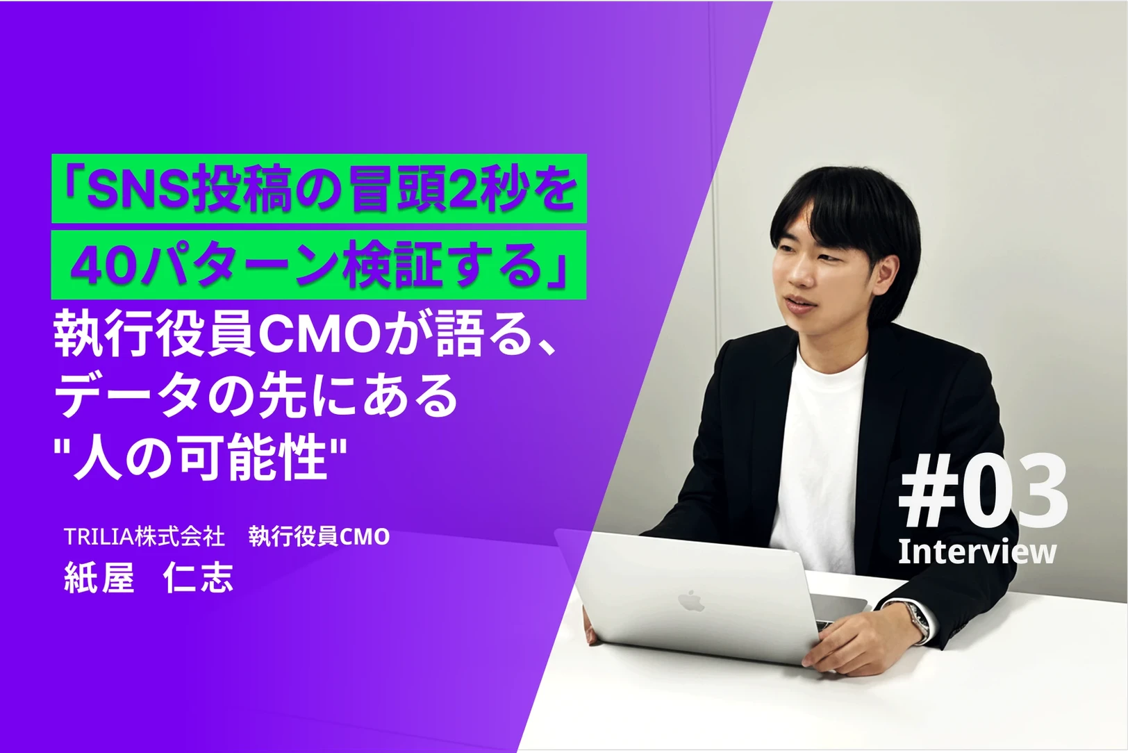 四国ロジスティクス株式会社