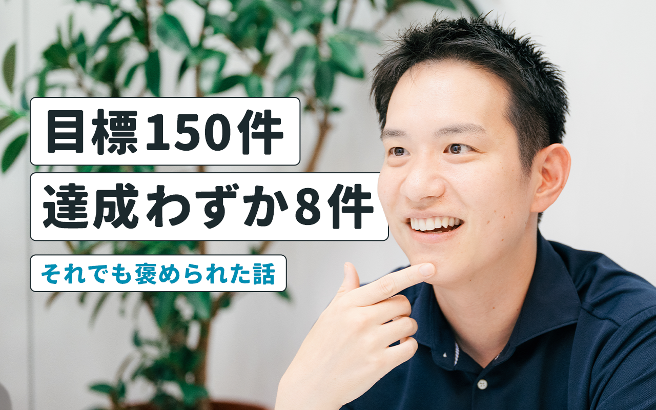 人とのつながりが成長を生み出す。ツムログ愛知で紡がれる日々のストーリー